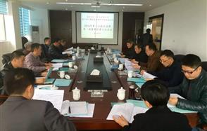 天一公司及綠之磷公司董事會(huì)及股東會(huì)順利召開--董事長一行考察貴、川兩地