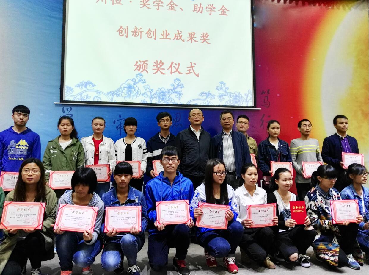 QQ截圖20170406100707