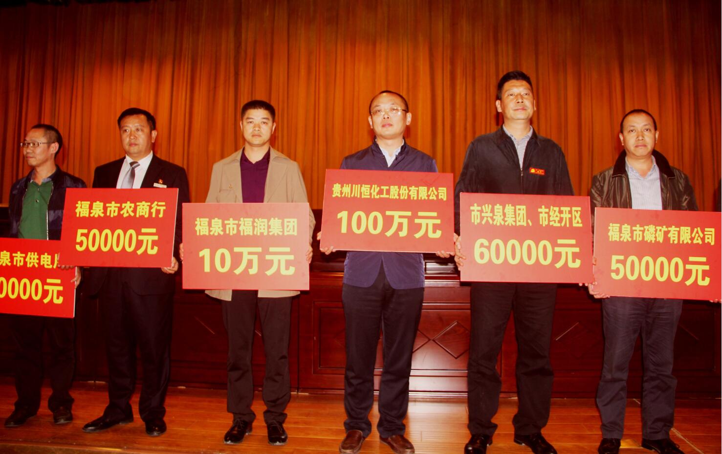 QQ截圖20170407173603