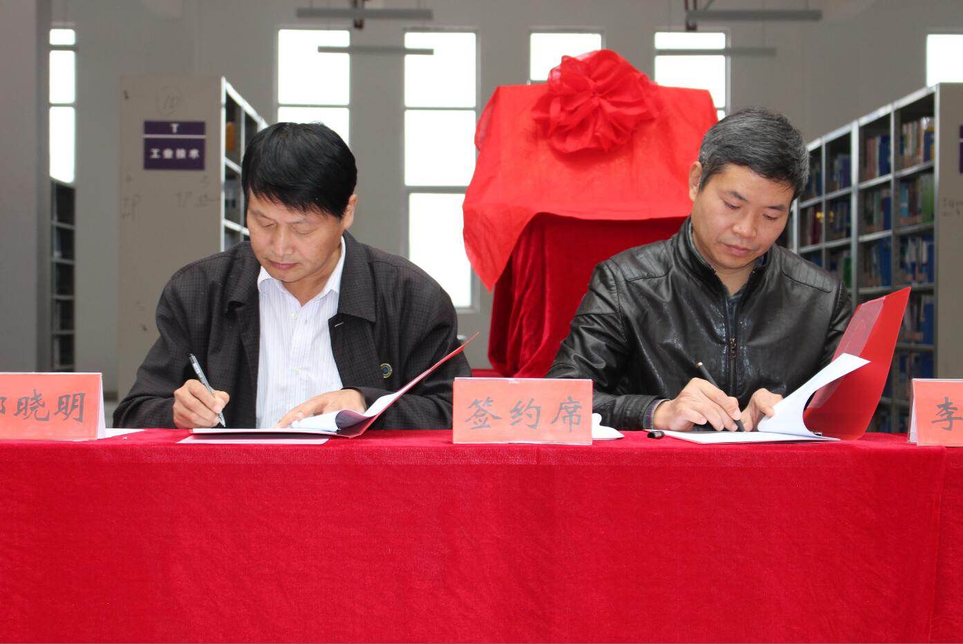 QQ截圖20170407174122