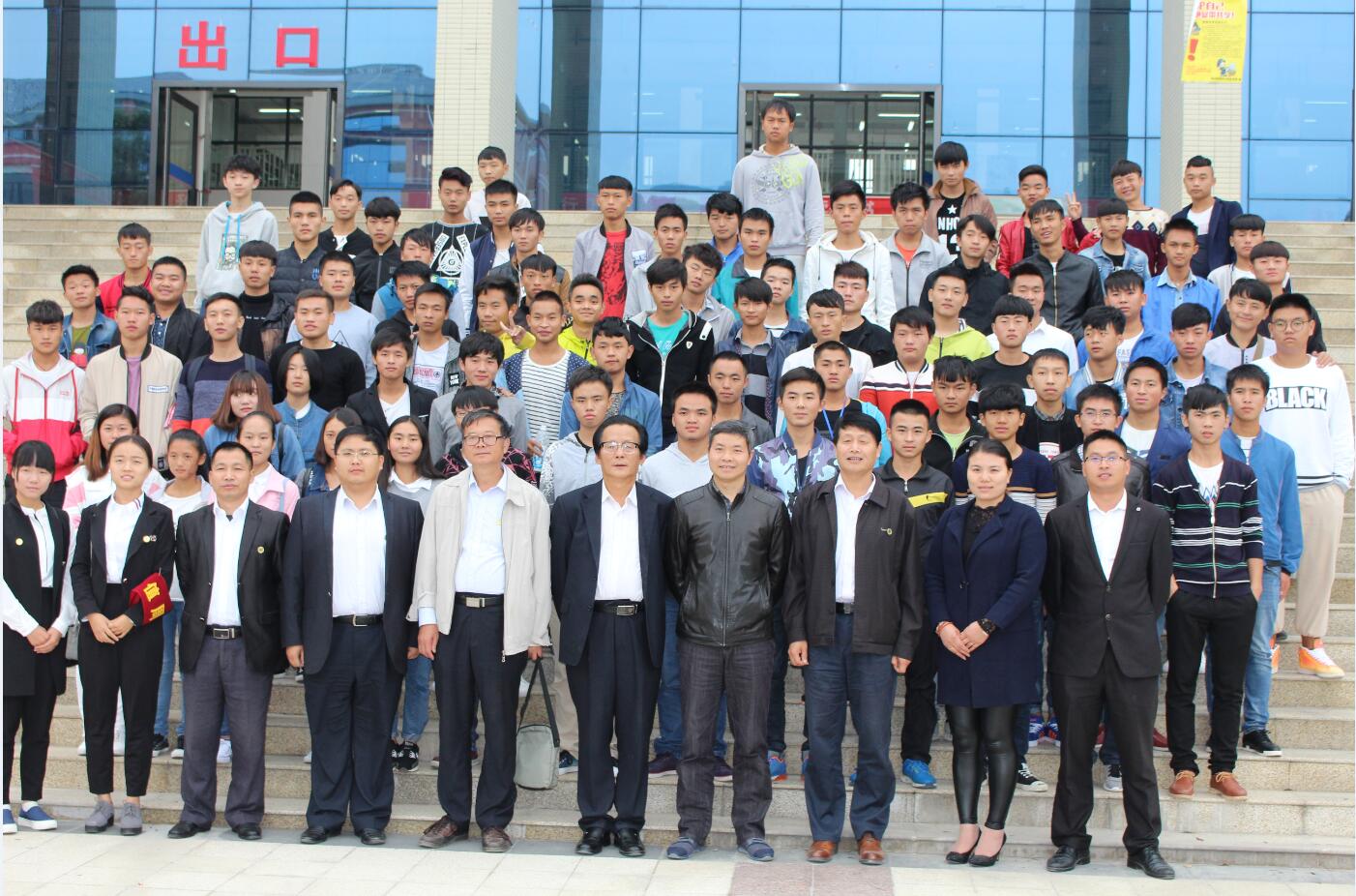 QQ截圖20170407174137