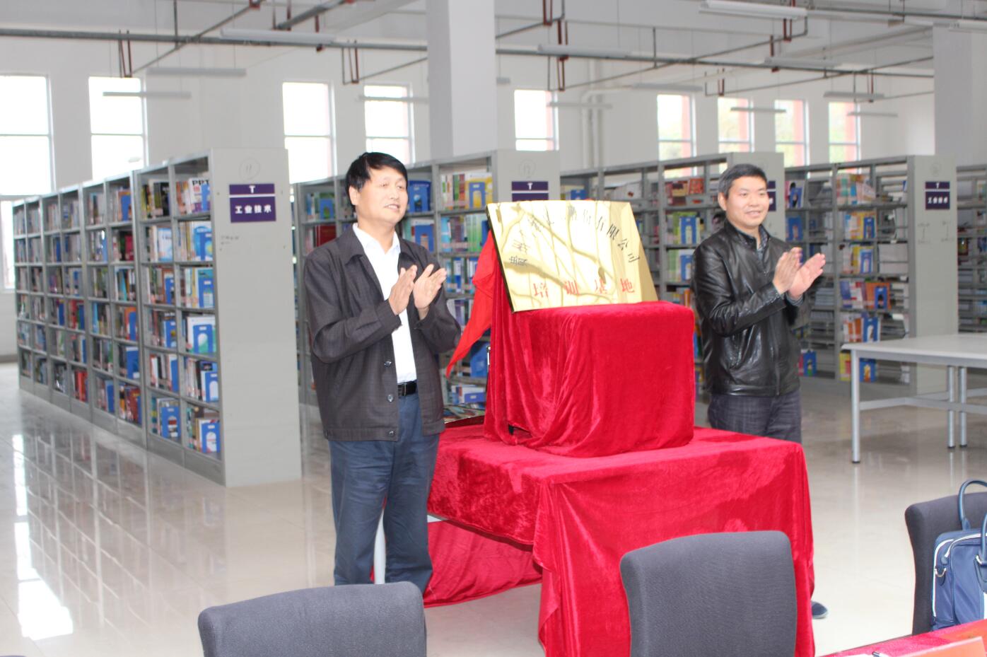 QQ截圖20170407174129