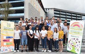 交流會(huì)后，我為你寫詩