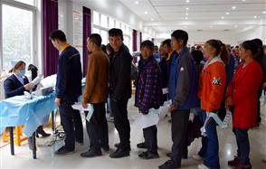 關(guān)注員工健康，川恒為您保駕護(hù)航