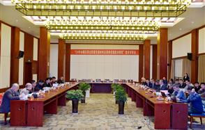 喜訊！川恒股份“半水磷石膏改性膠凝材料及充填技術(shù)”達(dá)到國(guó)際領(lǐng)先水平