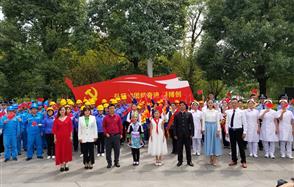 歌聲載情，獻禮70華誕